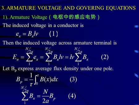 3. ARMATURE VOLTAGE AND GOVERING EQUATIONS