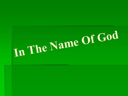 In The Name Of God. Practical Treatment planning for the paedodontics patient - Examination - Collection Data - Analysis & Interpretation Data - Diagnosis.