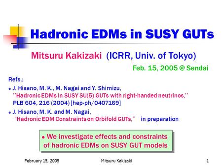 Hadronic EDMs in SUSY GUTs