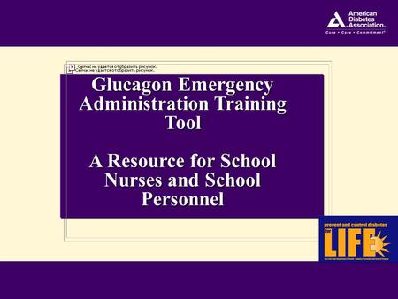 Glucagon Emergency Administration Training Tool