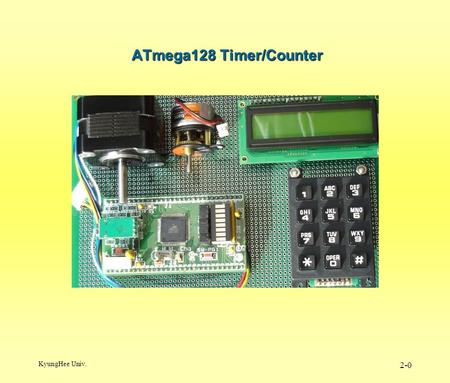 Atmega128 Timer/Counter의 이용 분야
