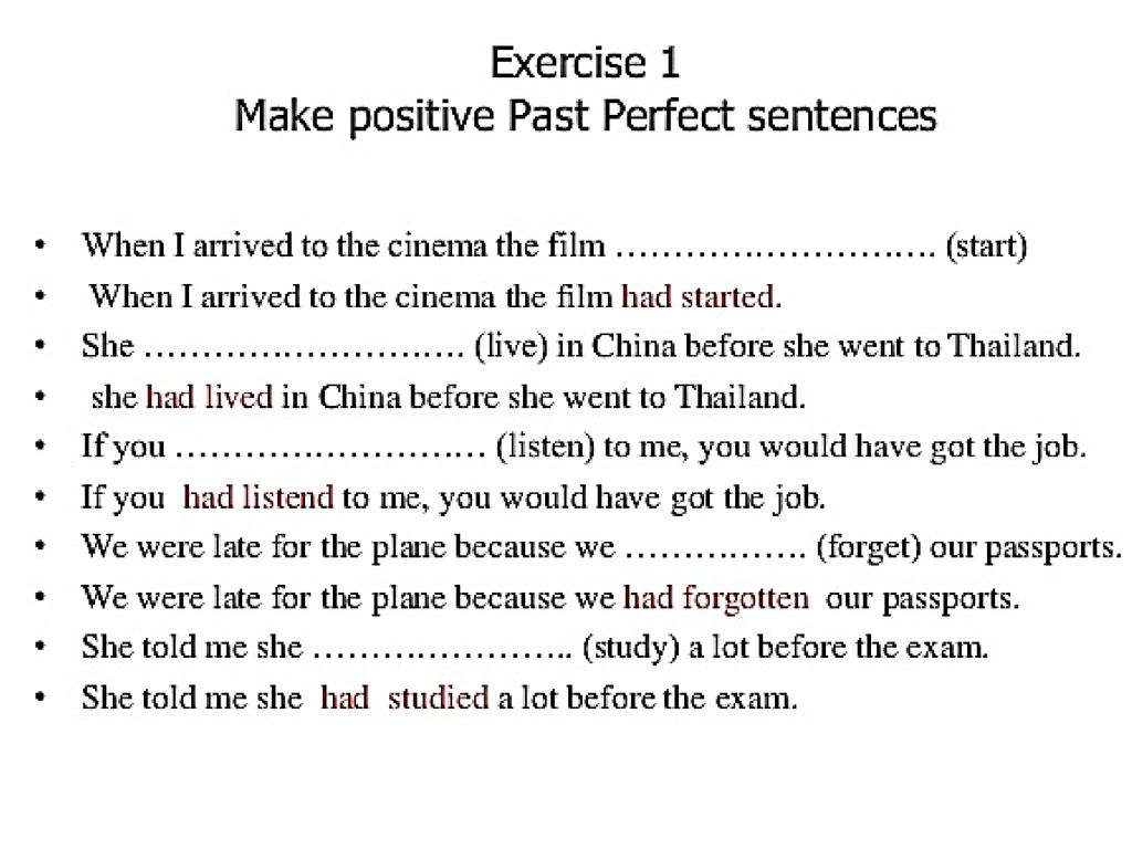 Английский тест past perfect