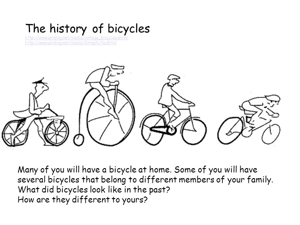 About bicycle clearance