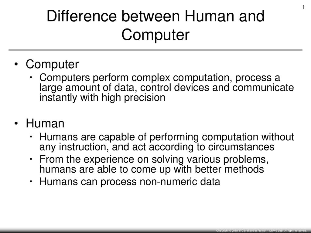 Difference Between Human And Computer Ppt Download