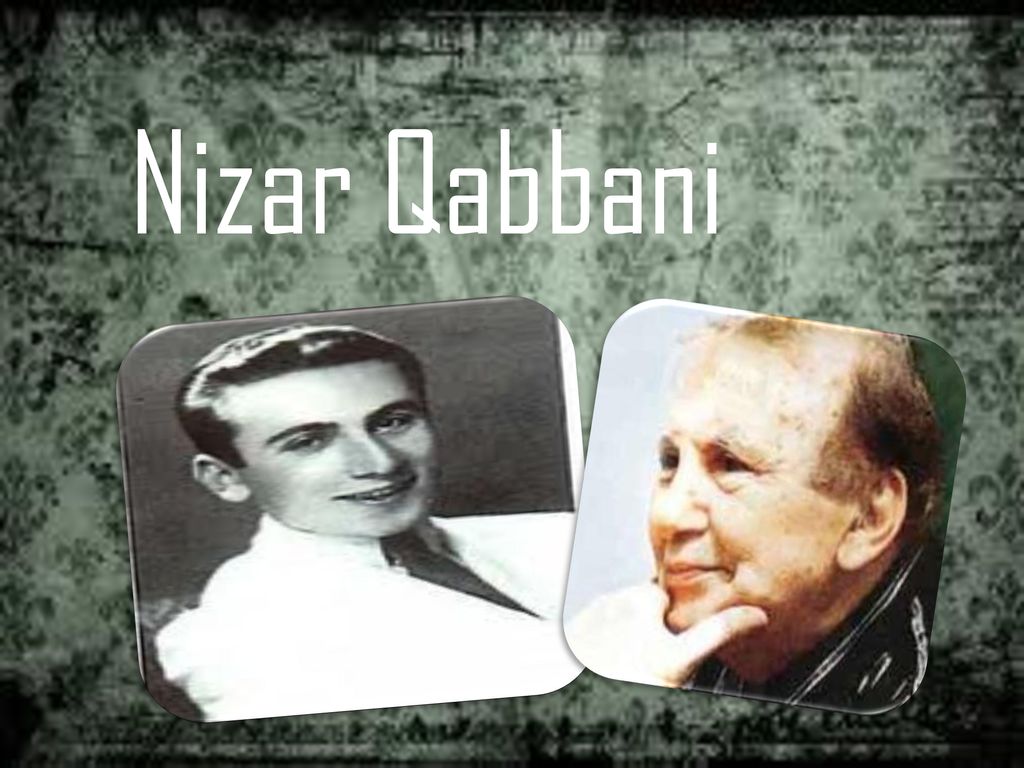 nizar qabbani and balqees nizar qabbani and balqees