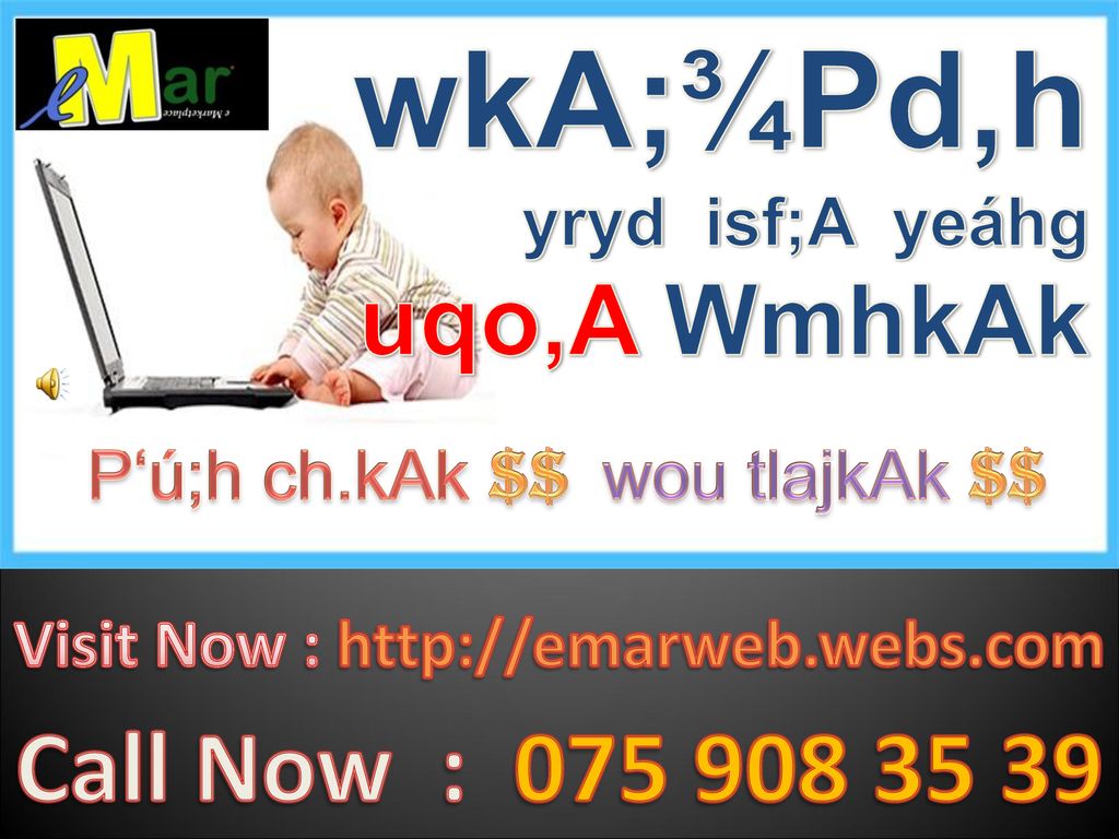 Wka Pd H Yryd Isf A Yeahg Uqo A Wmhkak P U H Ch Kak Wou Tlajkak Ppt Download