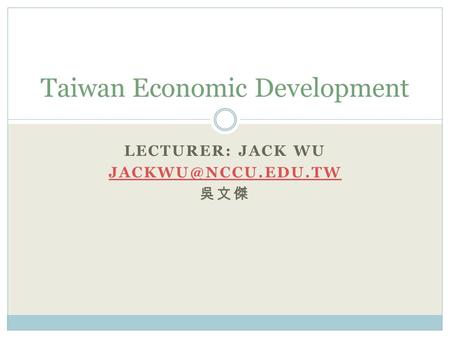 Taiwan Economic Development