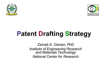 Patent Drafting Strategy