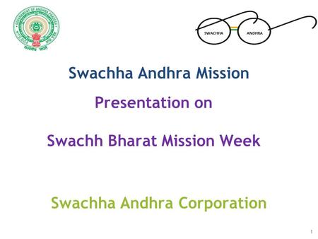 Swachha Andhra Mission