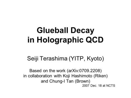 Glueball Decay in Holographic QCD