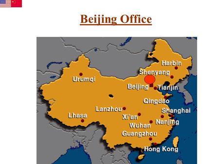 Beijing Office. Purposes of Office To facilitate and strengthen collaboration between U.S. and Chinese scientists and engineers for furthering American.