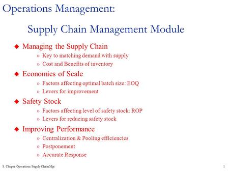 Supply Chain Management Module