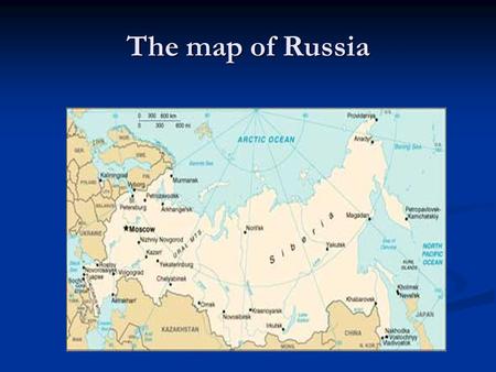 The map of Russia. 1985 The Soviet Union began to collapse into independent nations. After years of Soviet military buildup at the expense of domestic.