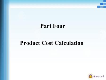 Product Cost Calculation