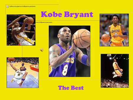 Kobe Bryant The Best. He Is The Next Jordan! NBA Scoring Leaders 2005-2006 NBA Scoring Leaders Pts Allen Iverson 34.2 Kobe Bryant 32.2 LeBron James 28.9.