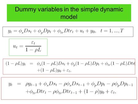 Dummy variables in the simple dynamic model.
