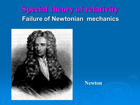 Special theory of relativity