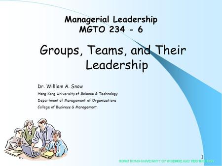 Managerial Leadership MGTO