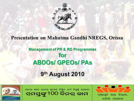 for ABDOs/ GPEOs/ PAs 9th August 2010