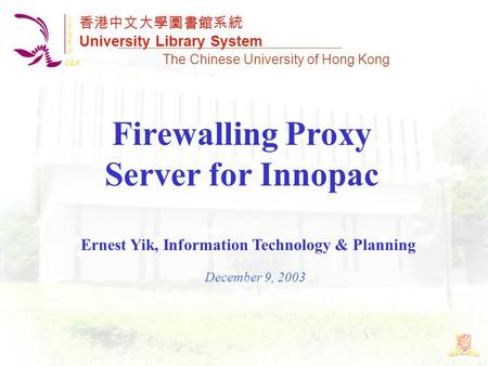 Firewalling Proxy Server for Innopac