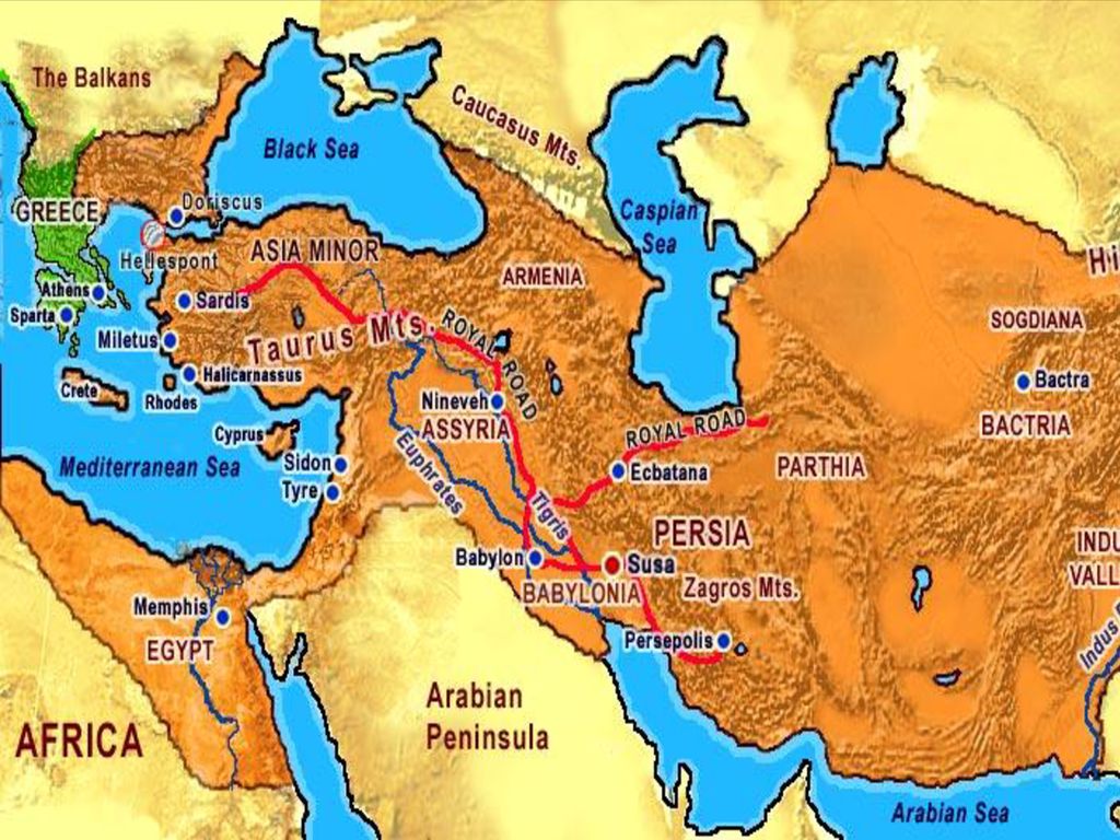 Где находится город персеполь на карте. Древняя Персия Персеполь на карте. Империя Ксеркса на карте. Территория Персии при Ксерксе. Карта Персия Ксеркс.