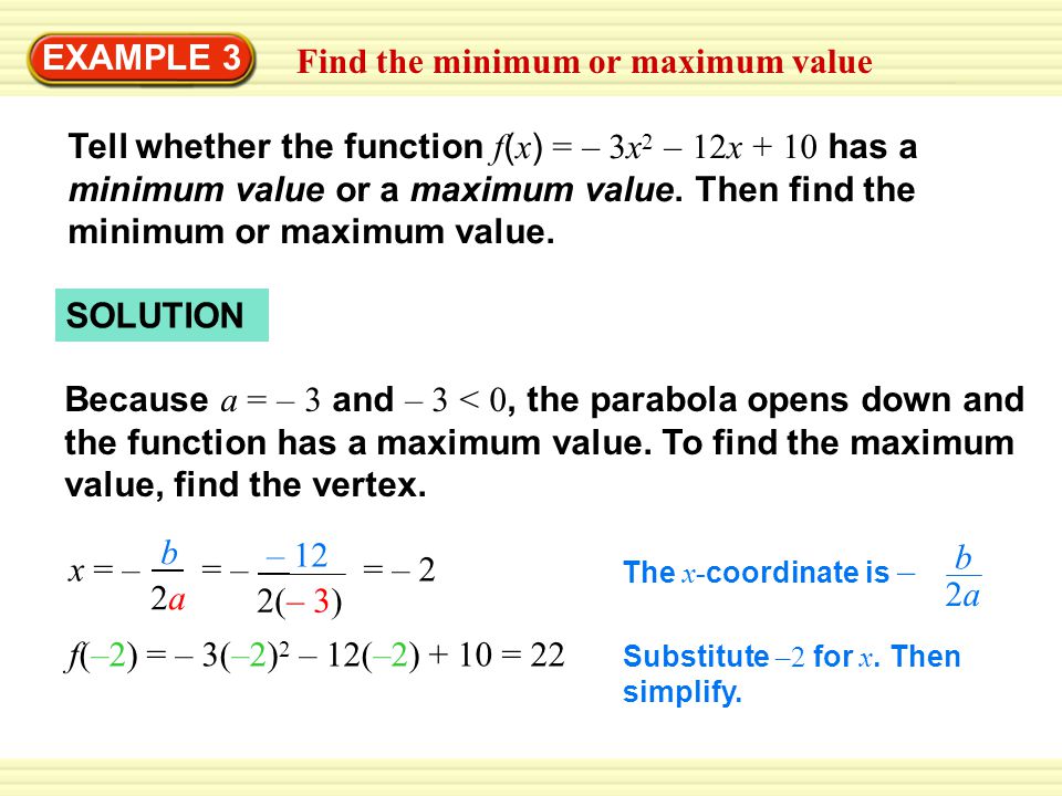Minimum value. Minimum value of Quadratic function. How to find the minimum value of the function. Find minimum value of f(x).