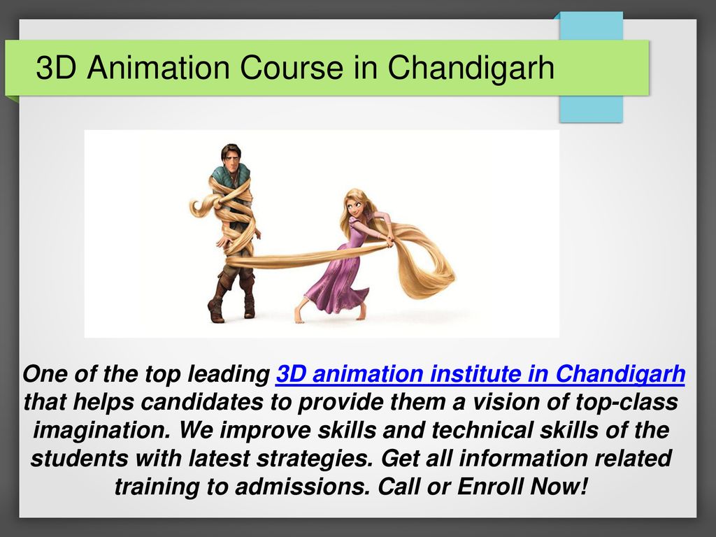 3D Animation Course in Chandigarh - ppt download