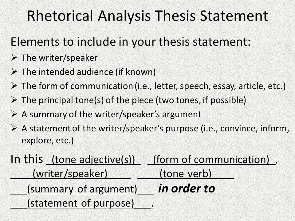 rhetorical analysis thesis statement examples