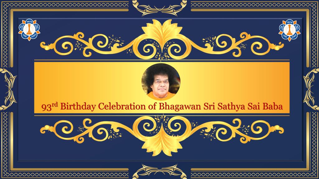 bhagawan sri sathya sai baba bhajans