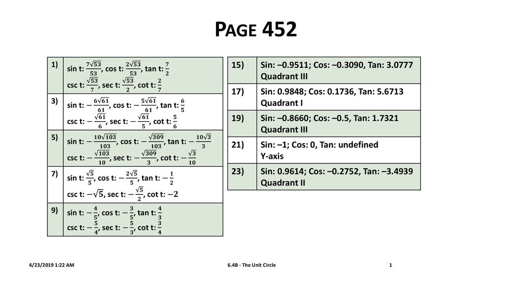 Page Sin 0 9511 Cos 0 3090 Tan Quadrant Iii 17 Ppt Download Page Sin 0 9511 Cos 0 3090 Tan Quadrant Iii 17 Ppt Download