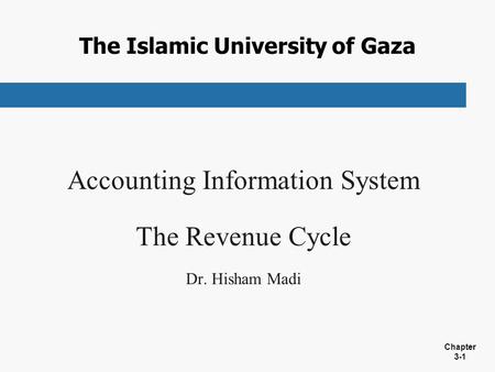 The Islamic University of Gaza
