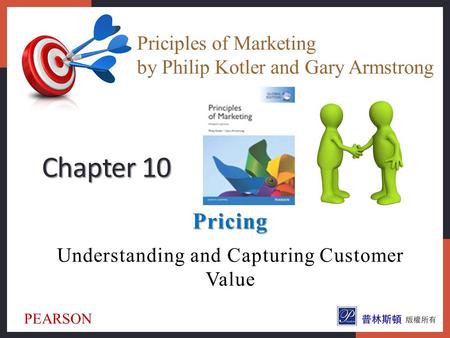 Pricing Understanding and Capturing Customer Value