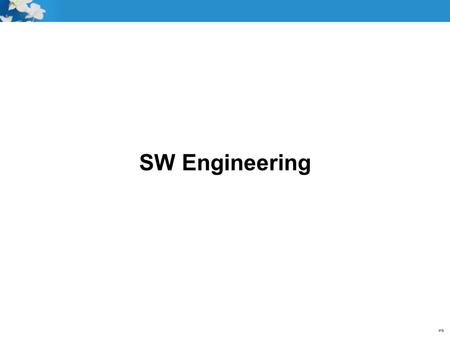 SW Engineering. 2 Goals Describe the general activities in the software life cycle Describe the goals for quality software Explain the following terms: