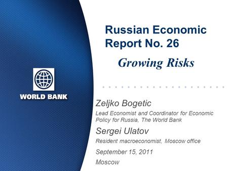 Russian Economic Report No. 26