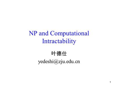 NP and Computational Intractability