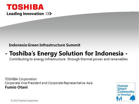 Indonesia Green Infrastructure Summit