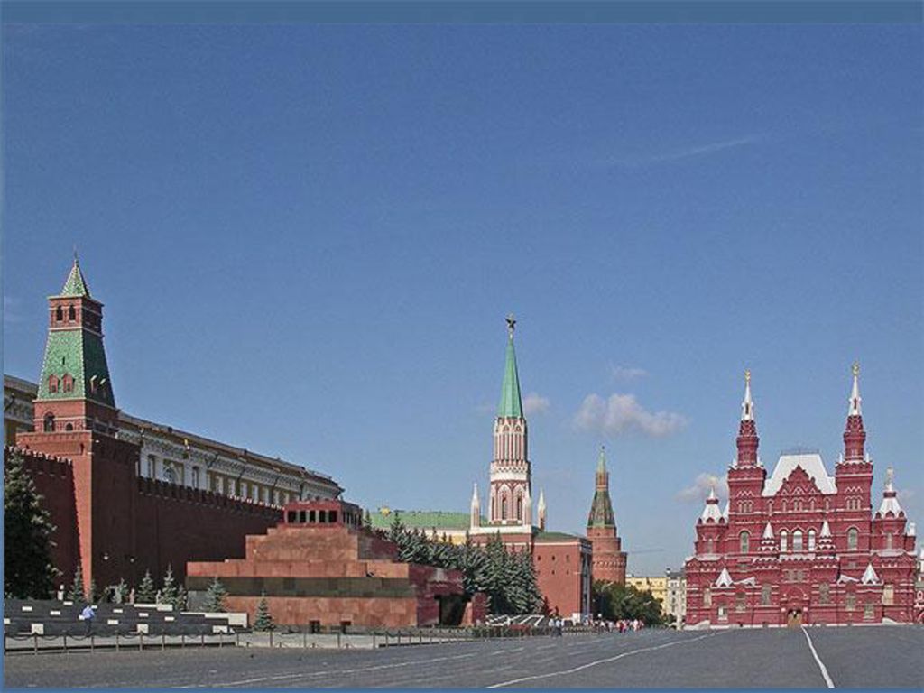 В самый раз москва. Москва Кремль красная площадь. Москва кр площадь. Периметр красной площади. Красная площадь 1 Москва.