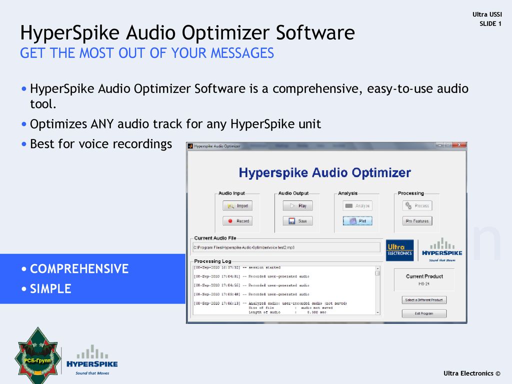 HyperSpike Audio Optimizer Software GET THE MOST OUT OF YOUR MESSAGES - ppt  download