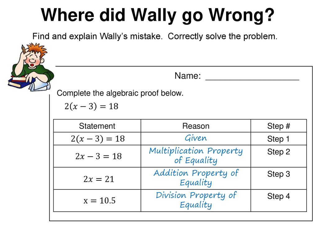 Where did Wally go Wrong? - ppt download Inside Algebraic Proofs Worksheet With Answers