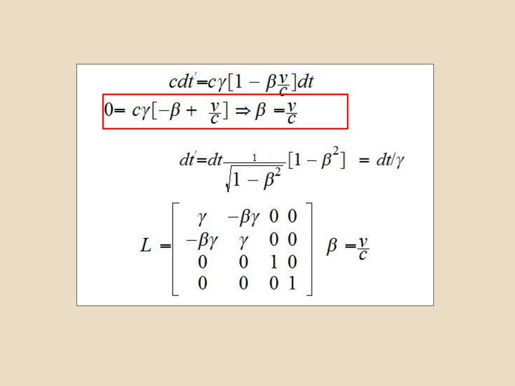 Relativistic Invariance (Lorentz Invariance) - Ppt Download