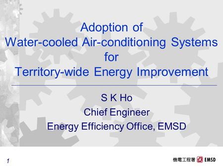 Energy Efficiency Office, EMSD