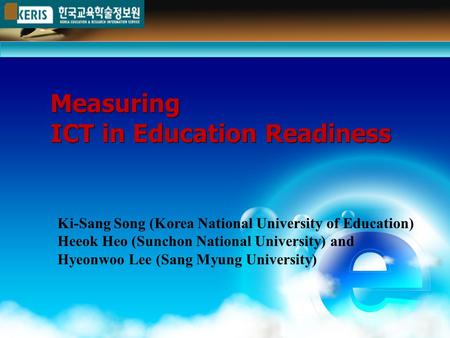 ICT in Education Readiness
