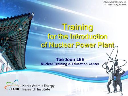 Nuclear Training & Education Center