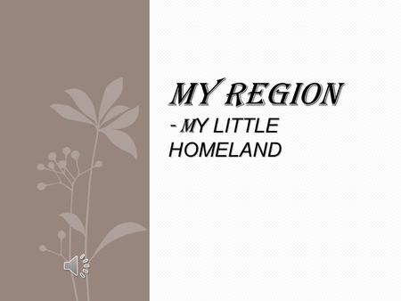 MY REGION - M Y LITTLE HOMELAND. Poland is located in Central Europe bordered by the Baltic Sea to the north. The total area of Poland is 312,679 square.