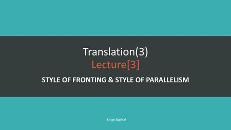 Translation(3) Lecture[3]