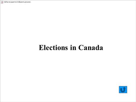 Elections in Canada Introduction Each MP or Member of Parliament represents one constituency or riding. The number of constituencies in a province relates.