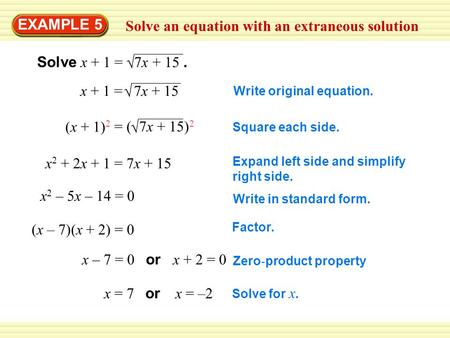 Solve an equation with an extraneous solution