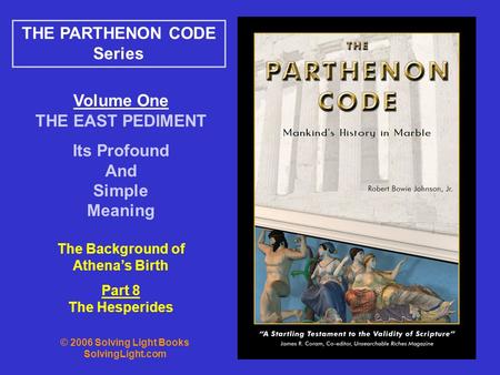 THE PARTHENON CODE Series