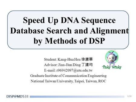 Speed Up DNA Sequence Database Search and Alignment by Methods of DSP