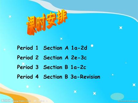 Period 1 Section A 1a-2d Period 2 Section A 2e-3c Period 3 Section B 1a-2c Period 4 Section B 3a-Revision.